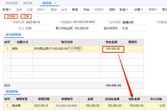 ���������������޹�˾