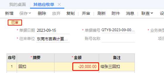 ���������������޹�˾