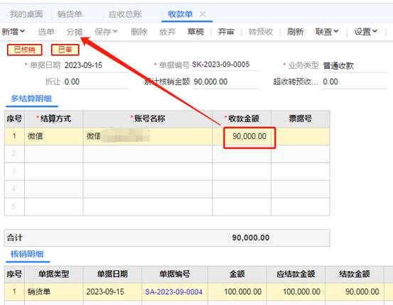 ���������������޹�˾