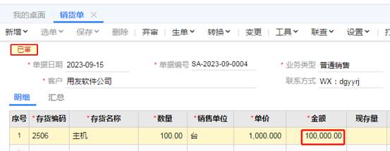 ���������������޹�˾