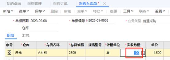 �������ڷ���