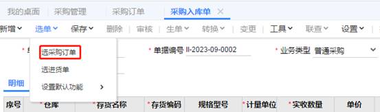 �������ڷ���