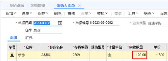 �������ڷ���