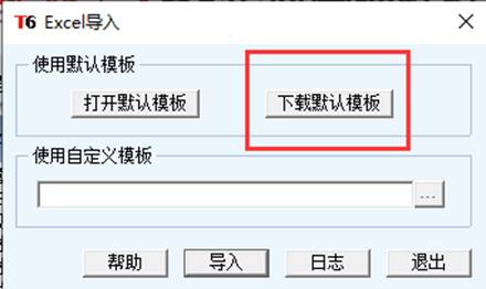 �������ڷֹ�˾