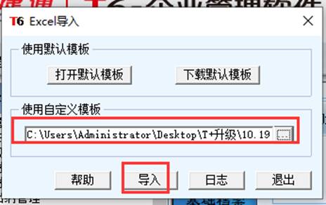 �������ڷֹ�˾