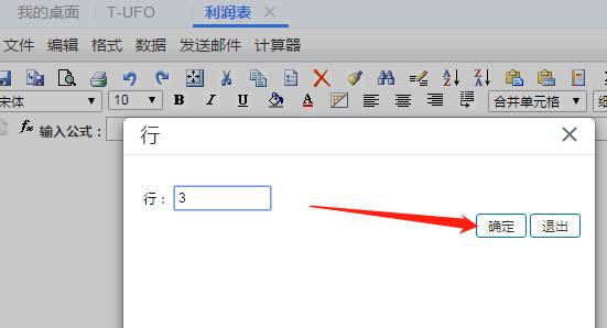 �������ڷֹ�˾