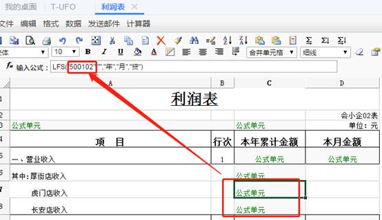 �������ڷֹ�˾