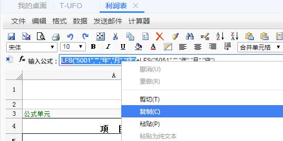 �������ڷֹ�˾