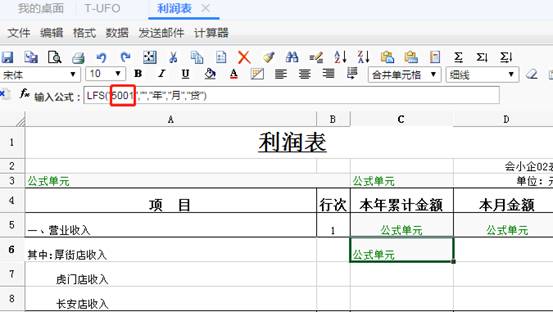 �������ڷֹ�˾