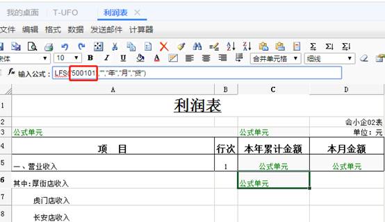 �������ڷֹ�˾