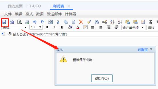 �������ڷֹ�˾