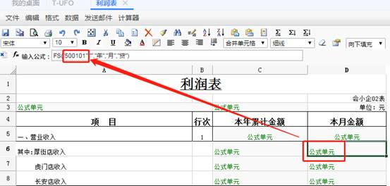 �������ڷֹ�˾