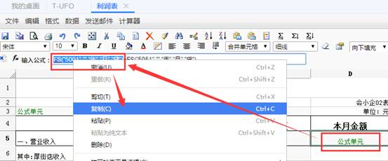 �������ڷֹ�˾