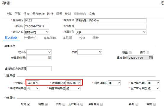 �������Ѵ�����