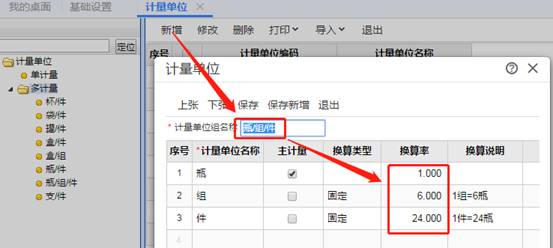 �������Ѵ�����