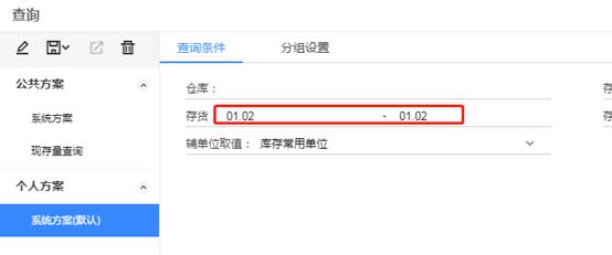 �������Ѵ�����