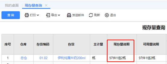 �������Ѵ�����