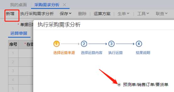 ���������������޹�˾