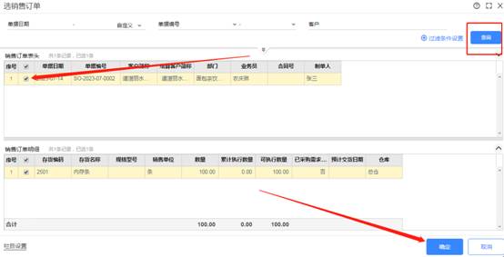 ���������������޹�˾