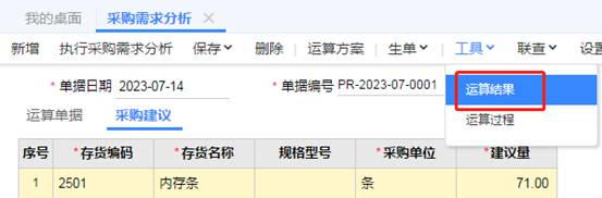 ���������������޹�˾