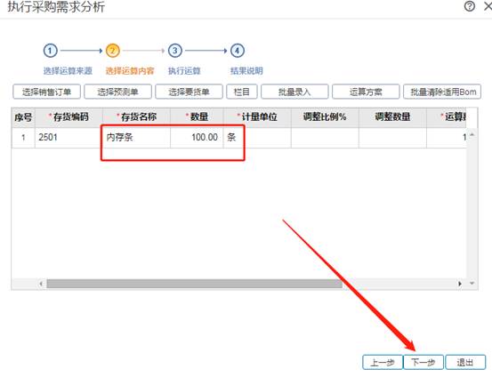 ���������������޹�˾
