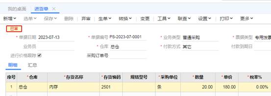 ���������������޹�˾