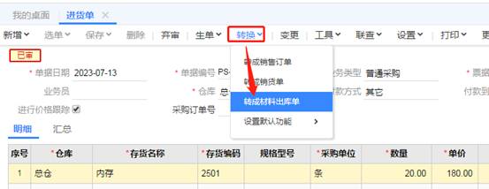 ���������������޹�˾