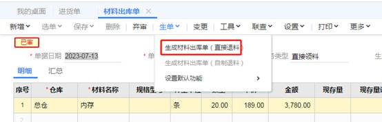 ���������������޹�˾