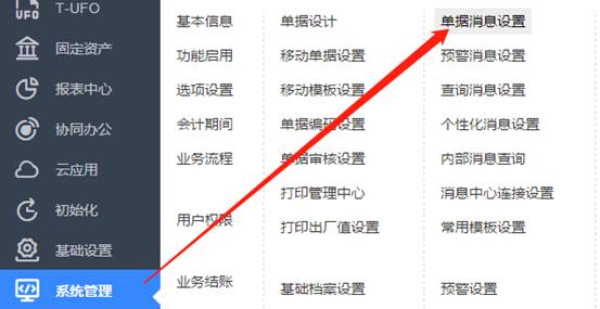 ���������ۺ����