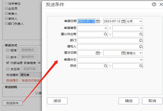 ���������ۺ����