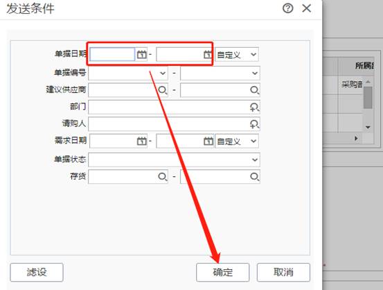 ���������ۺ����