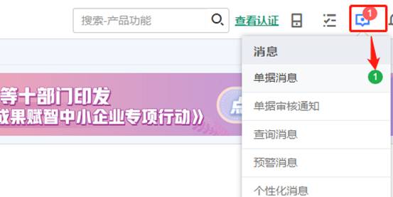 ���������ۺ����