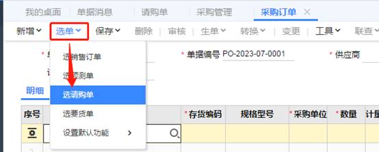 ���������ۺ����