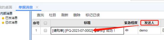 ���������ۺ����