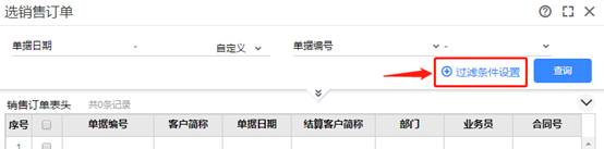 �������ڷ���