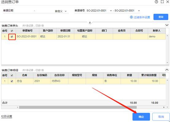 �������ڷ���