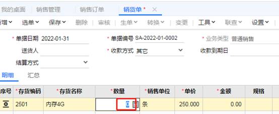 �������ڷ���