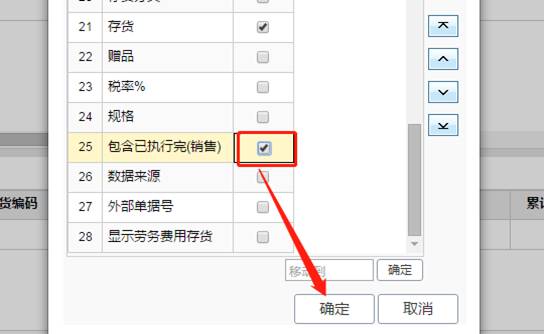 �������ڷ���