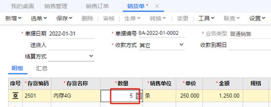 �������ڷ���