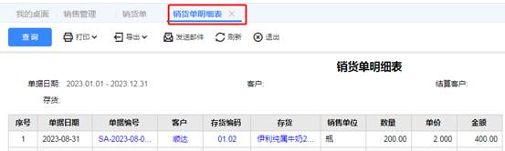 �������ѹ�˾��ַ