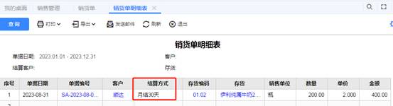 �������ѹ�˾��ַ