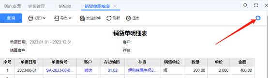 �������ѹ�˾��ַ