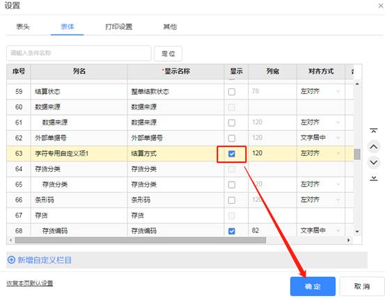 �������ѹ�˾��ַ