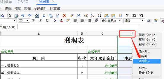 �������Ѵ�����