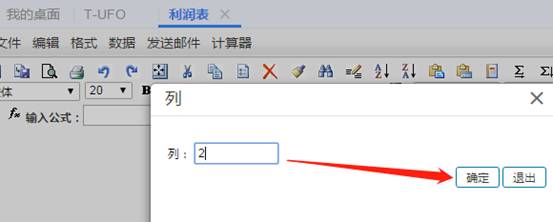 �������Ѵ�����