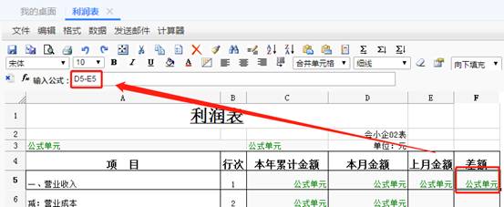 �������Ѵ�����