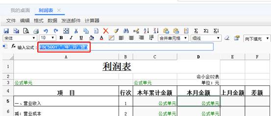 �������Ѵ�����