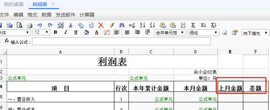 �������Ѵ�����