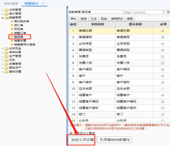 ���������������޹�˾