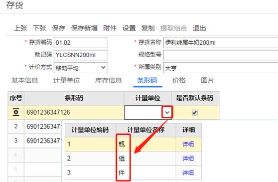 ���������ۺ����
